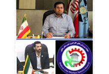 انتخاب احمد اسناوندی به عنوان سرپرست فدراسیون ورزش های کارگری