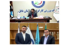 انتصاب شایسته جناب آقای رضا میرزاآقانسب بعنوان سرپرست امور انجمن ورزش همگانی فدراسیون ورزش کارگری استانهای کشور