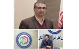 انتصاب جناب آقای مهندس سید علی اصغرحسینی شیروانی به سمت مدیرکلی تعاون، کار و رفاه اجتماعی استان مازندران