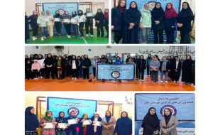 برگزاری مسابقات کارگری داژبال (وسطی) در دو رده سنی نوجوانان و بزرگسالان جمعه ۱۶آبان