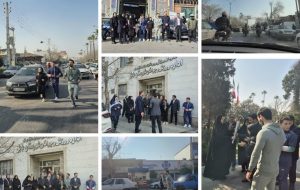 رژه نمادین و حمل مشعل سومین المپیاد فرهنگی-ورزشی